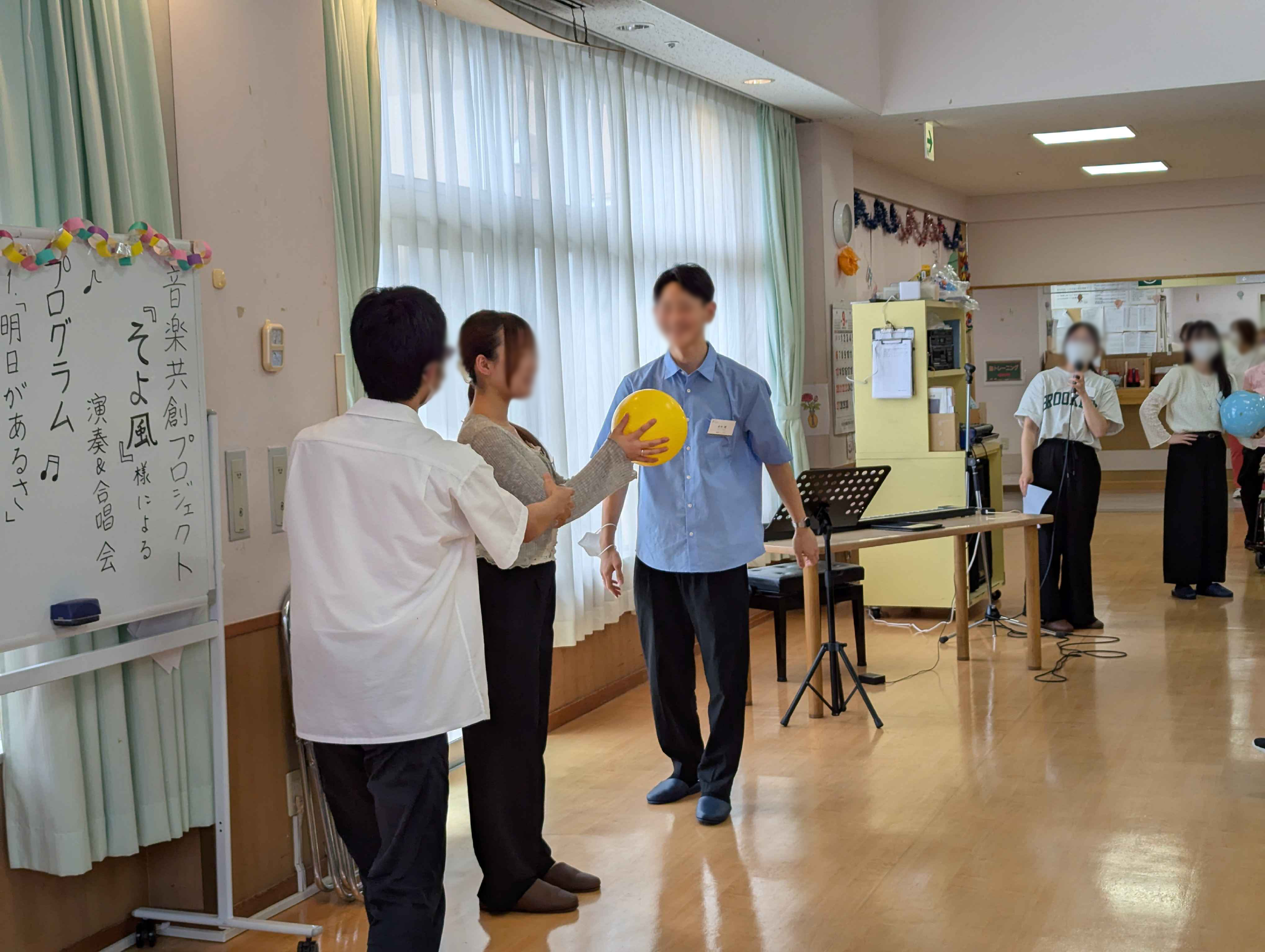 訪問演奏
