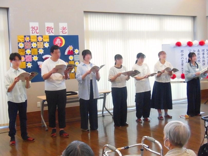敬老の日 訪問演奏