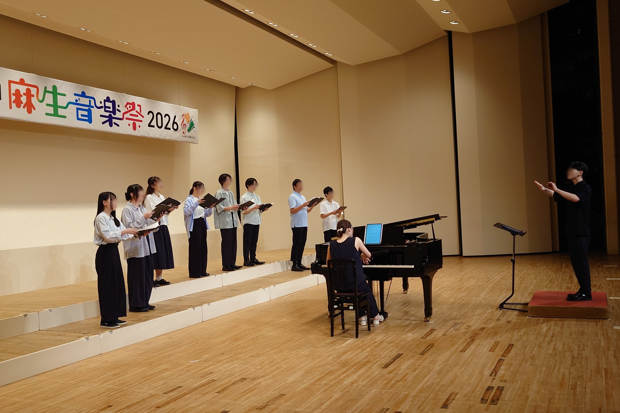 麻生音楽祭 コーラスのつどい